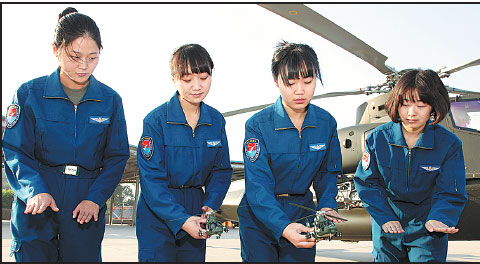 Chinese Air Force to Recruit 40